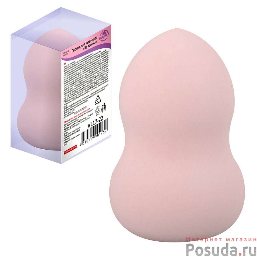 Спонж для макияжа "Красотка".
