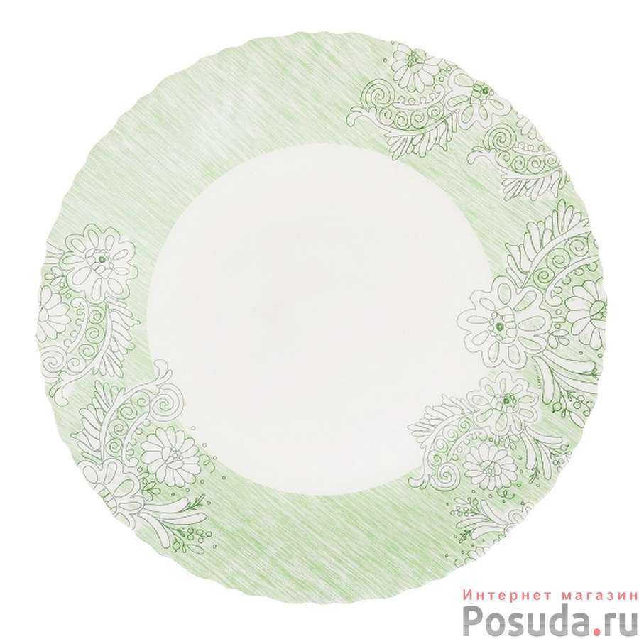 Тарелка столовая мелкая Luminarc Minelli Green, D=25 см
