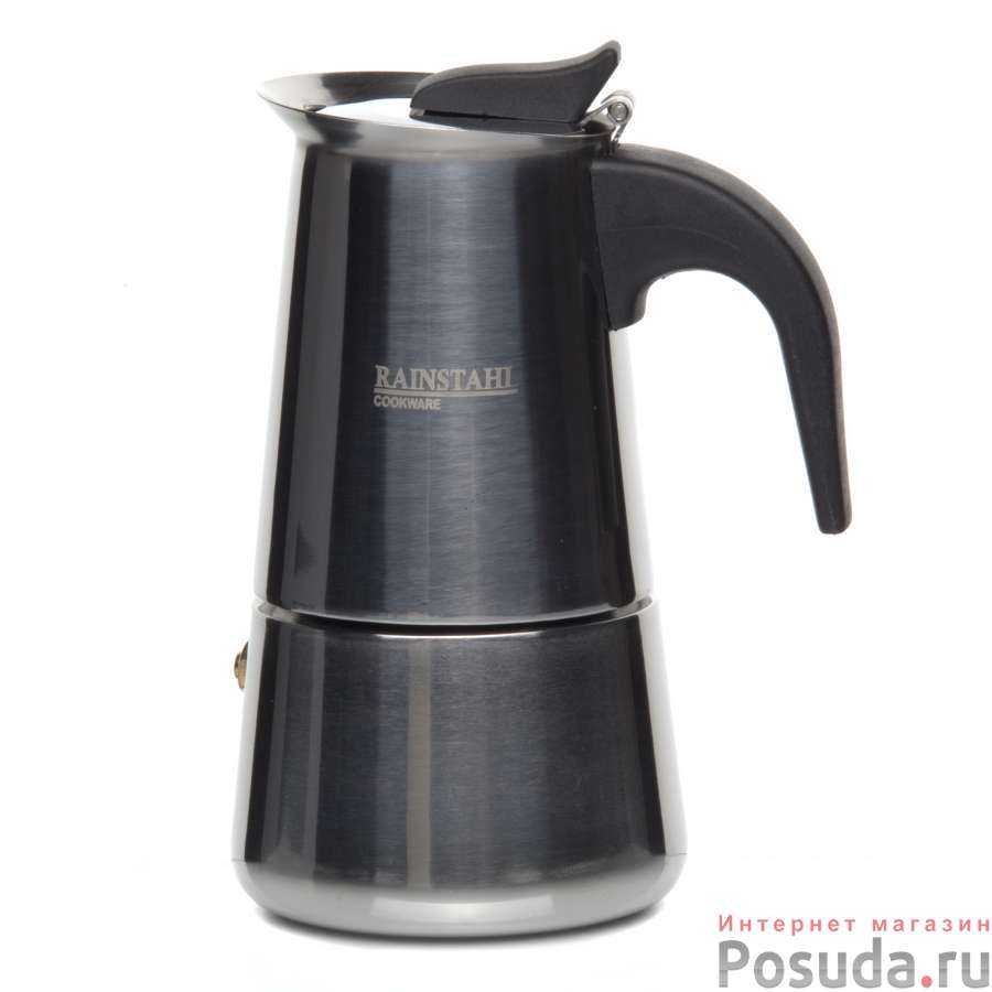 Кофеварка на 2 чашки