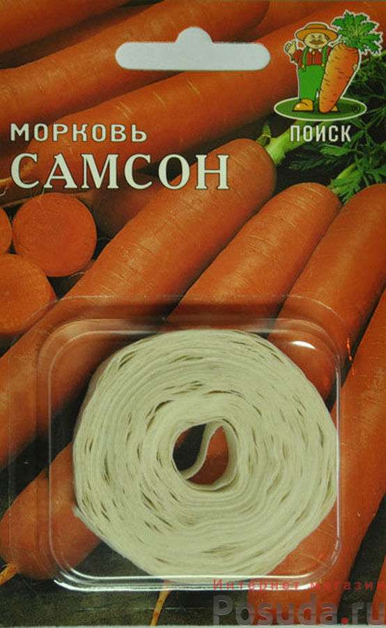Морковь (Лента) Самсон 370285