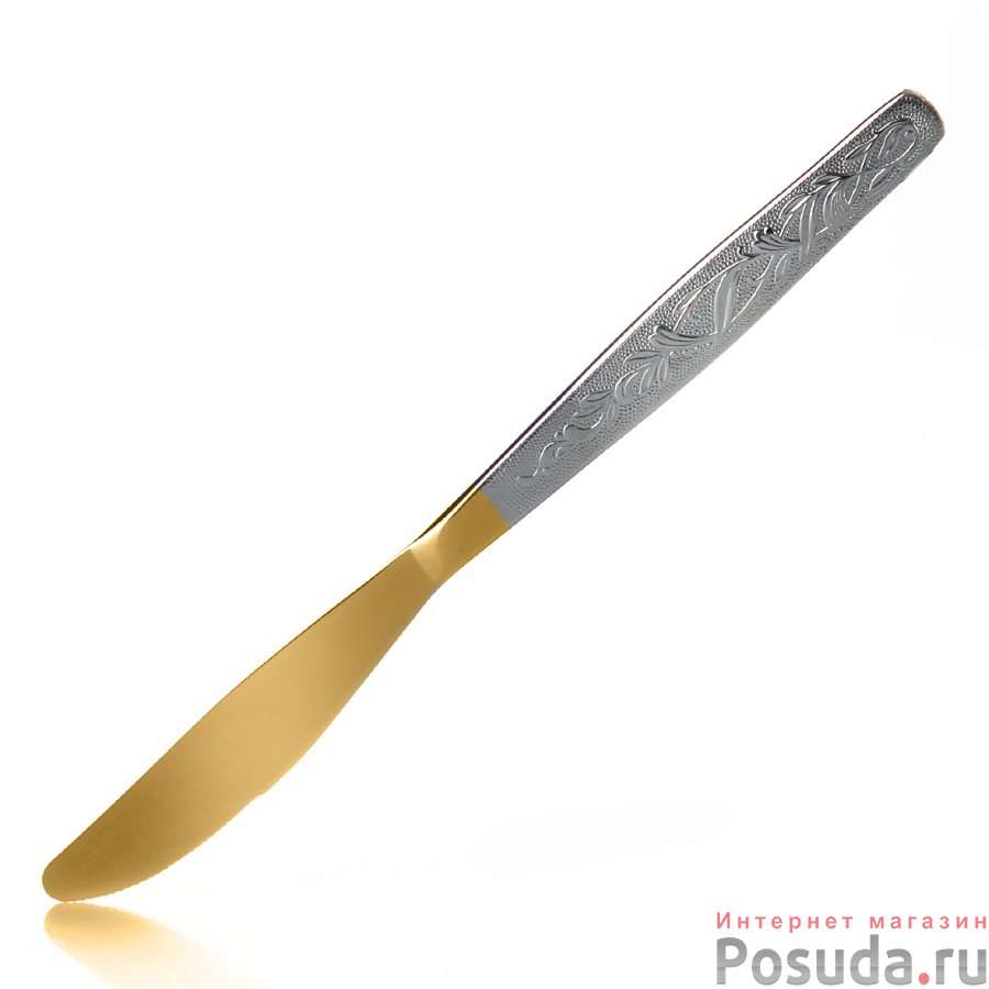 Нож столовый "Уралочка" с частичным декоративным покрытием