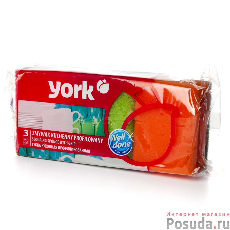 Губки ''YORK'' 3 шт. профил., шт