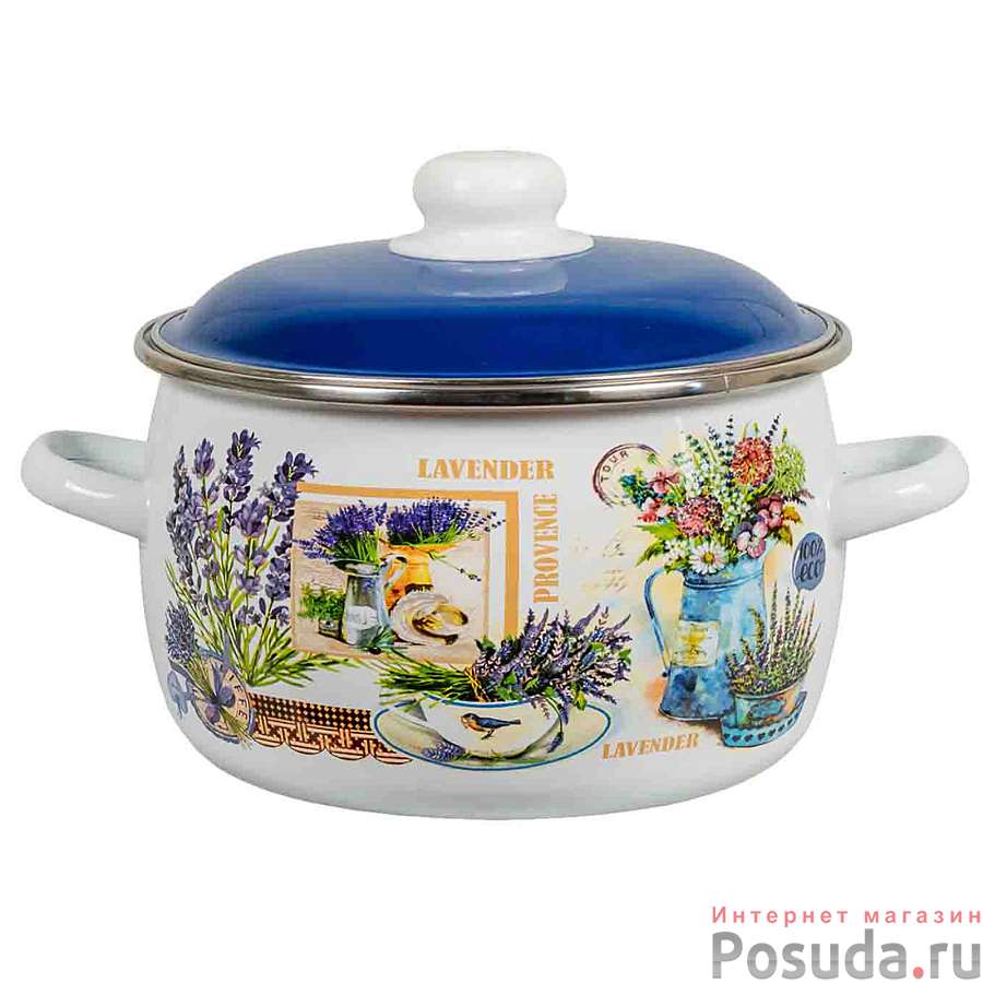 Кастрюля 2,0л сферическая Горная лаванда, 6RС161М