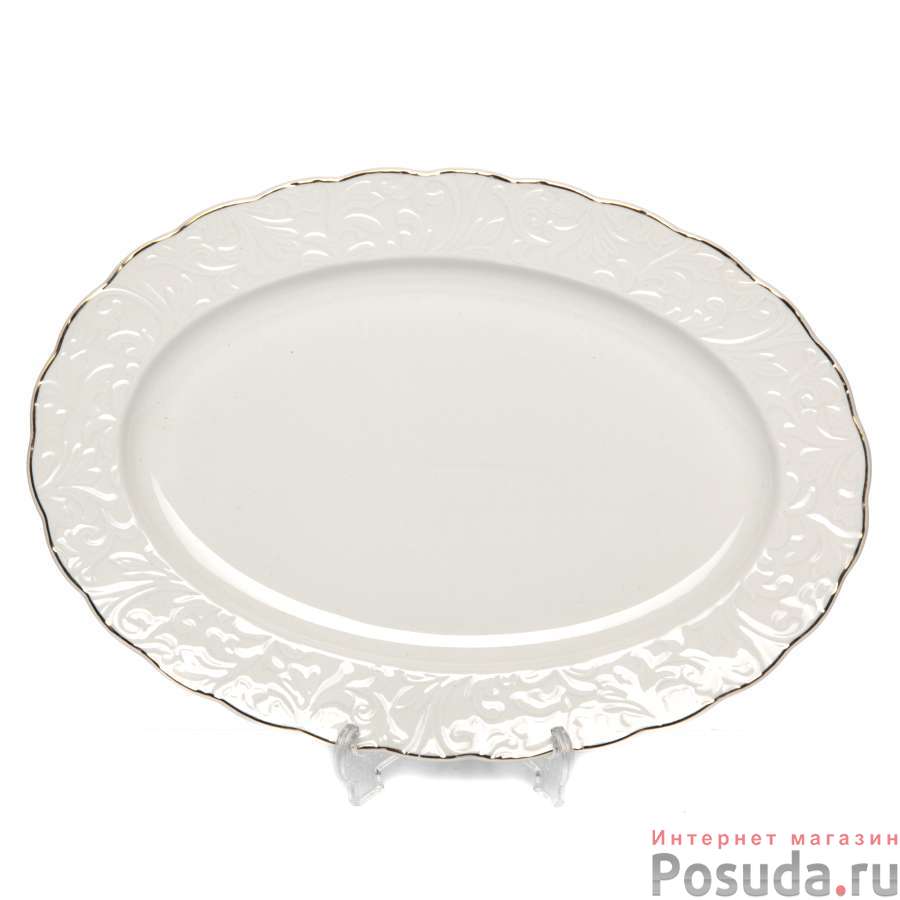 Тарелка овальная 30,3*21,5 см