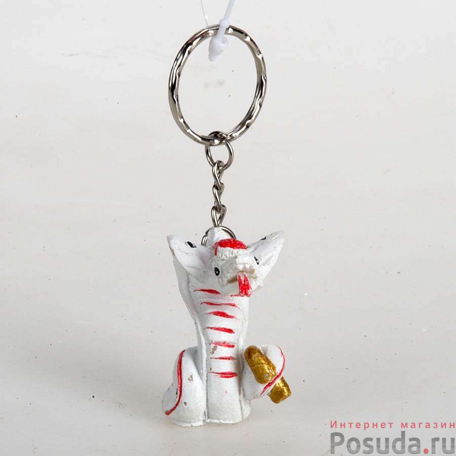 Брелок ЗМЕЯ