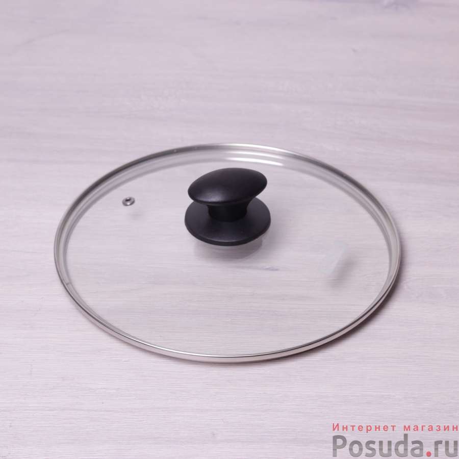 Крышка стеклянная Ø24см с металлическим ободком Kamille (универсальная)