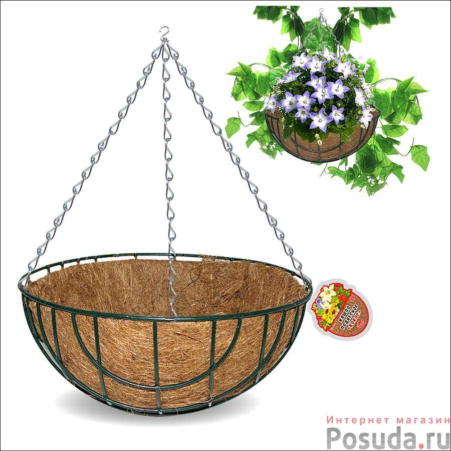Кашпо подвесное "Кокос" 35 см NEW