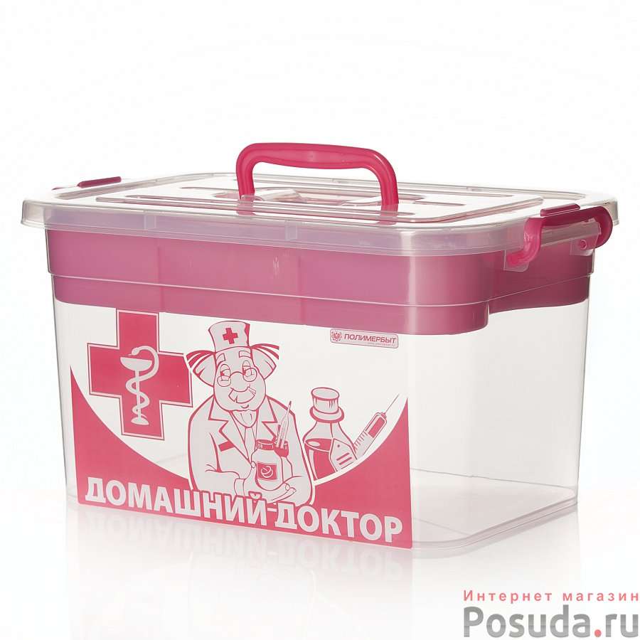 Контейнер для аптечки Домашний доктор с вкладышем 10 л, 355*235*190 (цвет в ассортименте)