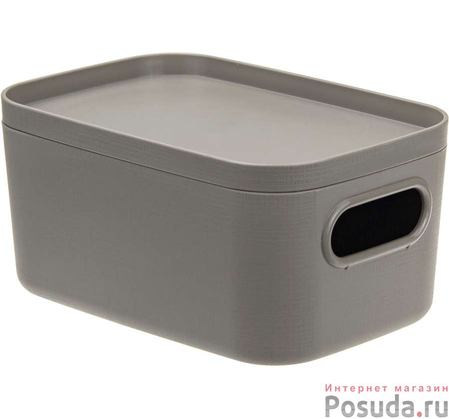 Коробка ИНФИНИТИ 0,65л с крышкой  французcкий серый
