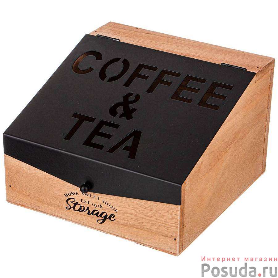 Шкатулка для чая коллекция Coffee & tea time 18*18*12 см