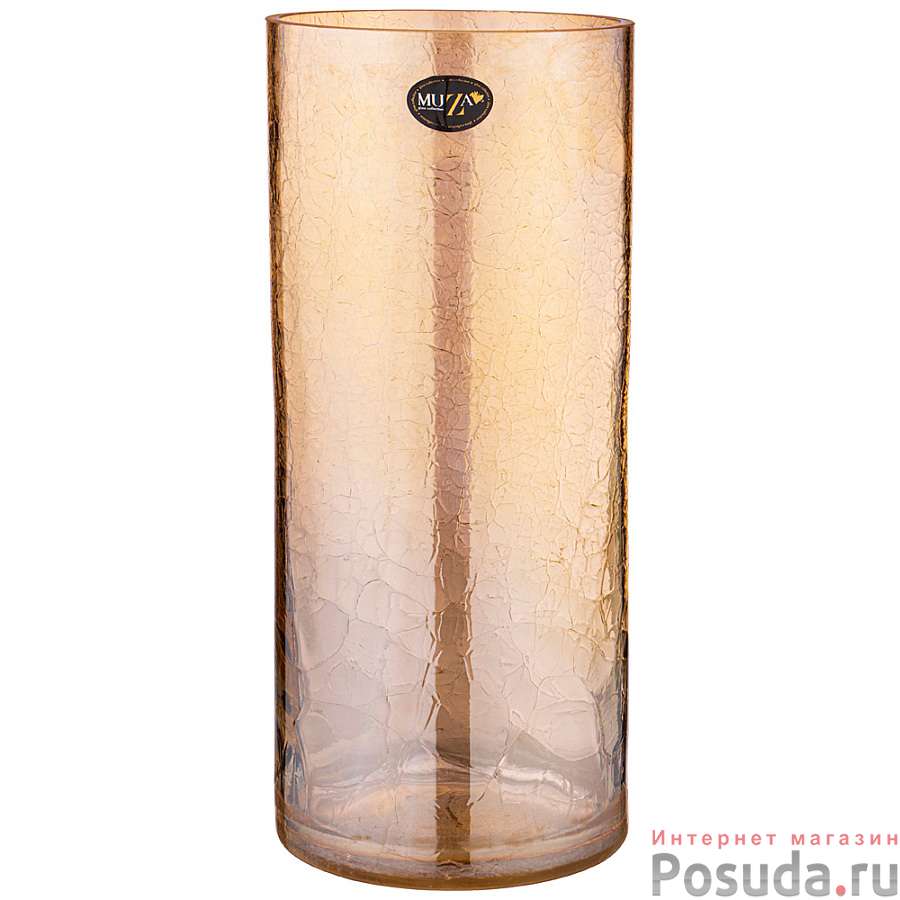 Ваза декоративная цилиндр Cracle amber диаметр 14,6 высота 35 см