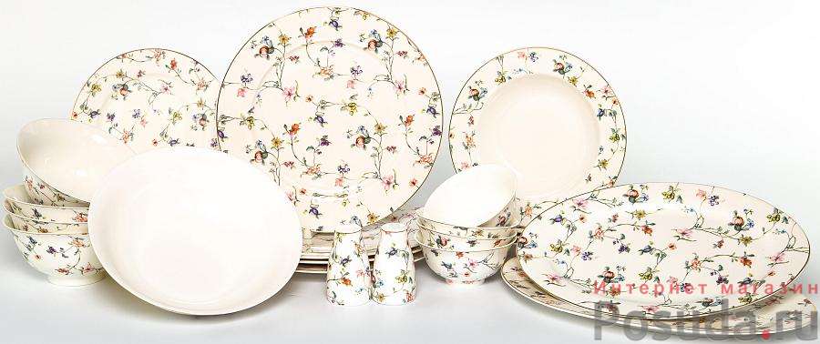 Набор столовый 25 пр. "ЗИРАНА"