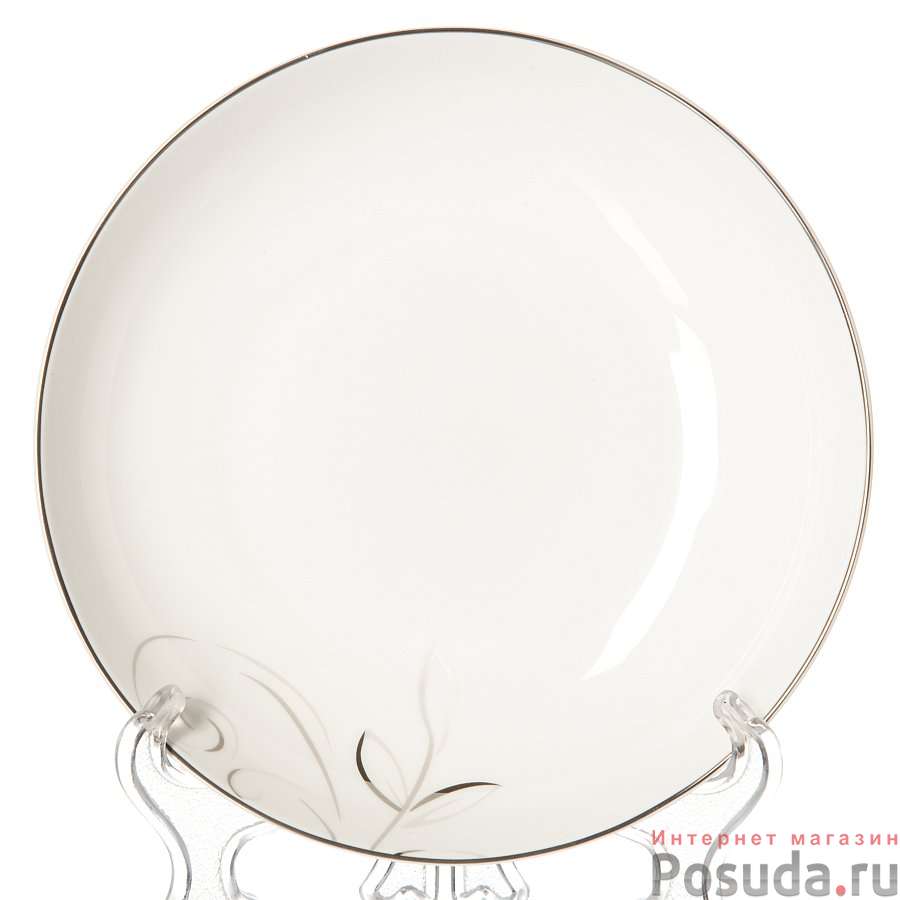 Тарелка суповая "Лоза", диаметр 20 см