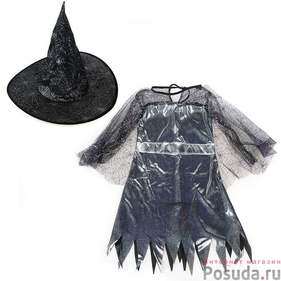 Детский карнавальный костюм "Ведьма", 2 предмета