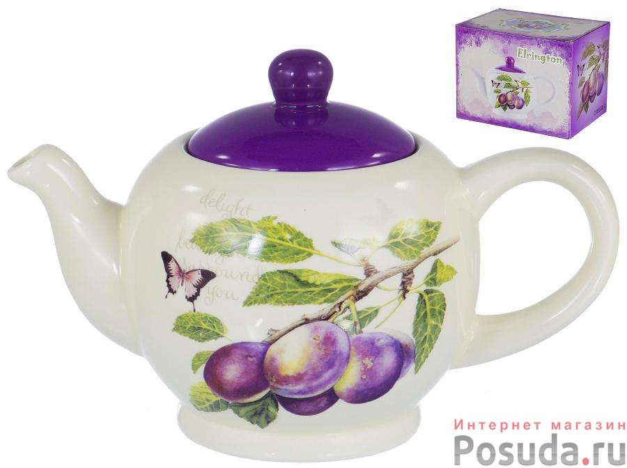 Чайник 950 мл "Слива"