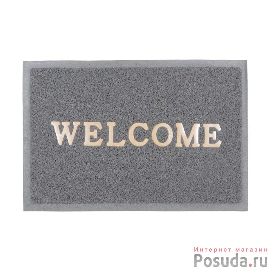 Коврик "Spongy" Welcome 40х60 см, серый, SUNSTEP™