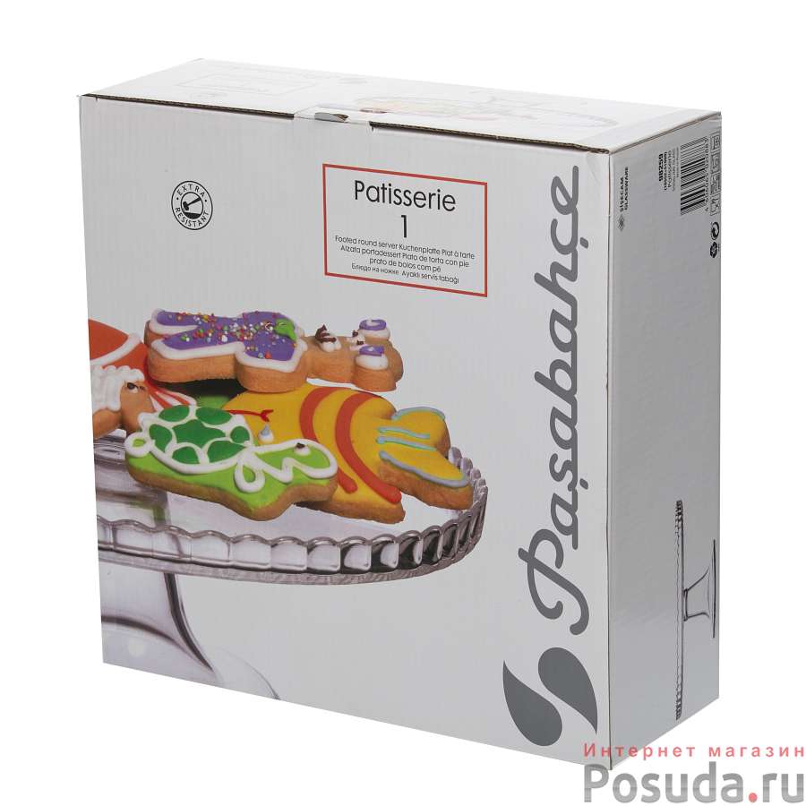 Блюдо Pasabahce ПАТИССЭРИ d=280 мм (на ножке)