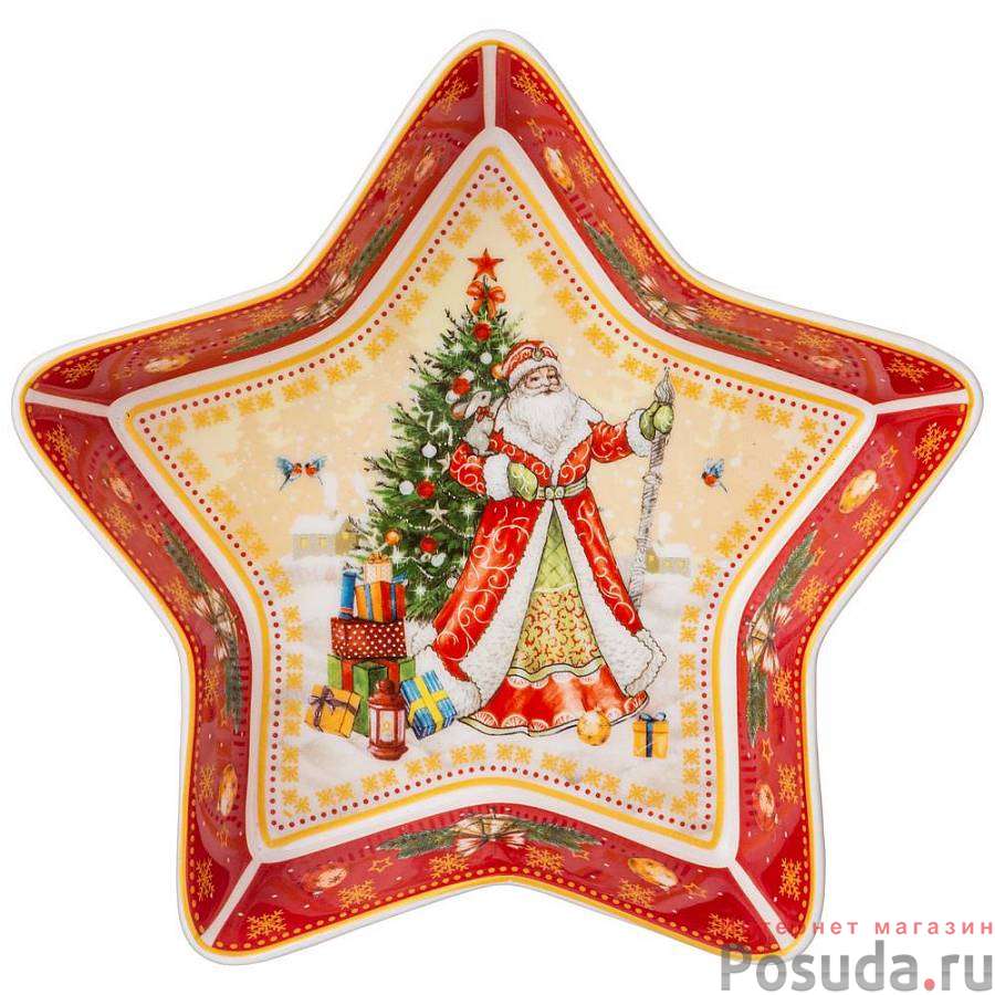 Блюдо-звезда lefard Дед мороз 17,5х17,5х3,5 см красное 