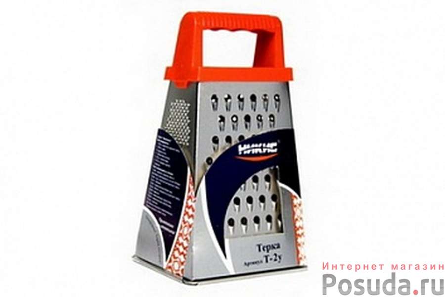 Терка четырехгранная пластмассовая ручка в упаковке