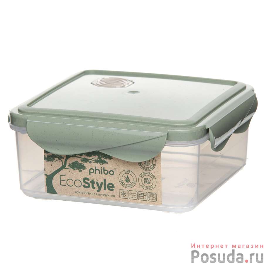 Контейнер для холодильника и микроволновой печи с клапаном "ECO STYLE" 1,0л (Зеленый флэк)