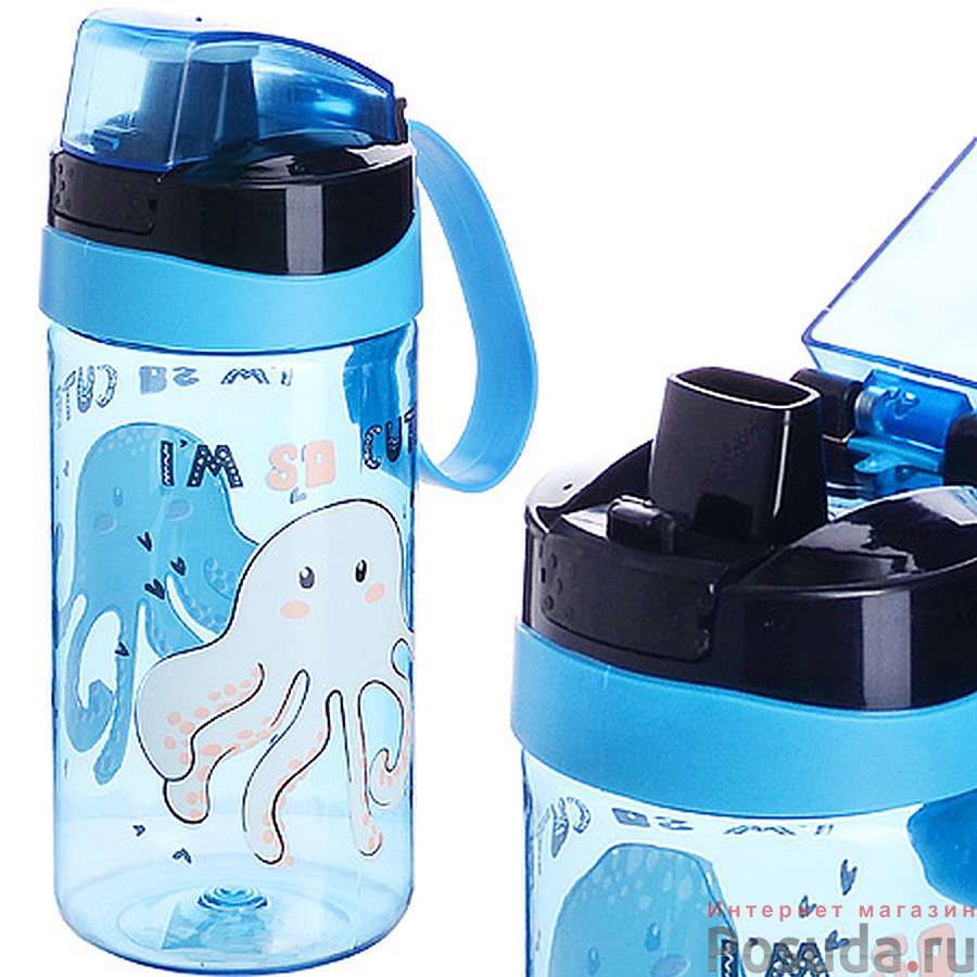 Бутылка д/воды детская 520 мл. MB