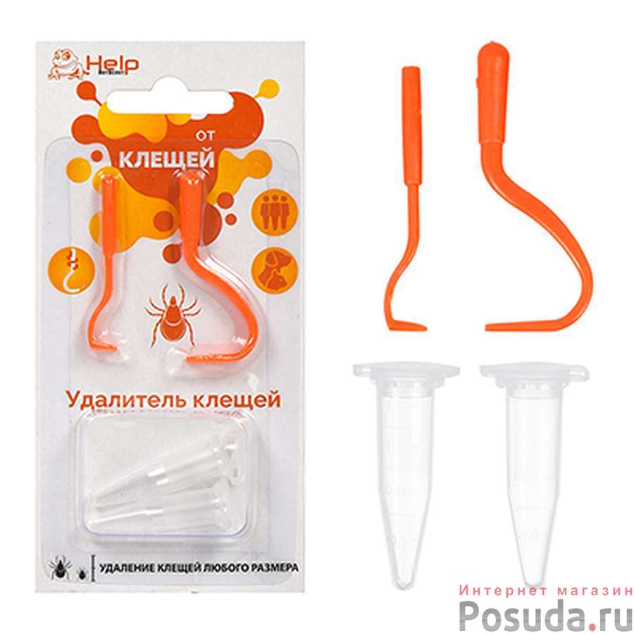 Удалитель КЛЕЩЕЙ 2 шт в упаковке HELP