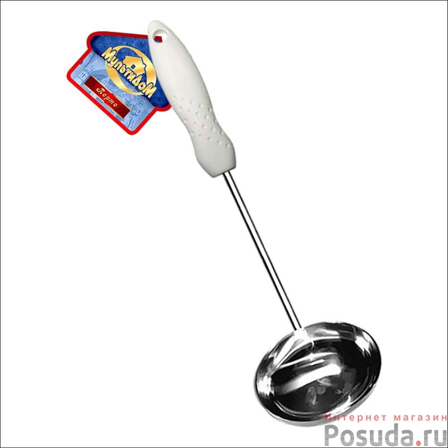 Половник "Порто" хром с белой ручкой