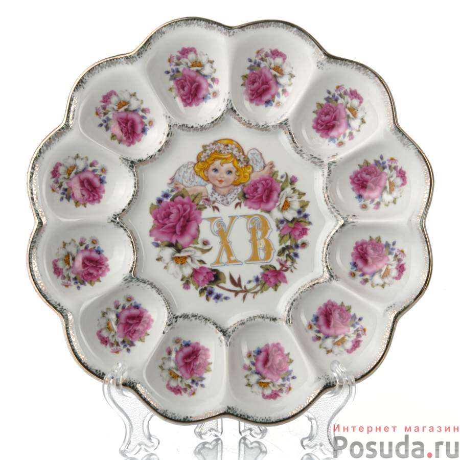 Блюдо "Пасхальное" для яиц и кулича в подарочной упаковке, D=25 см (дизайн в ассортименте)