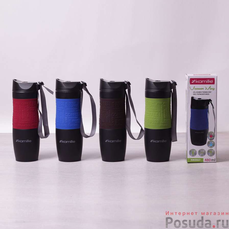 Термокружка Kamille,480мл из нержавеющей стали с TPR-вставкой и ремешком (красная, синяя, коричн., зеленая)