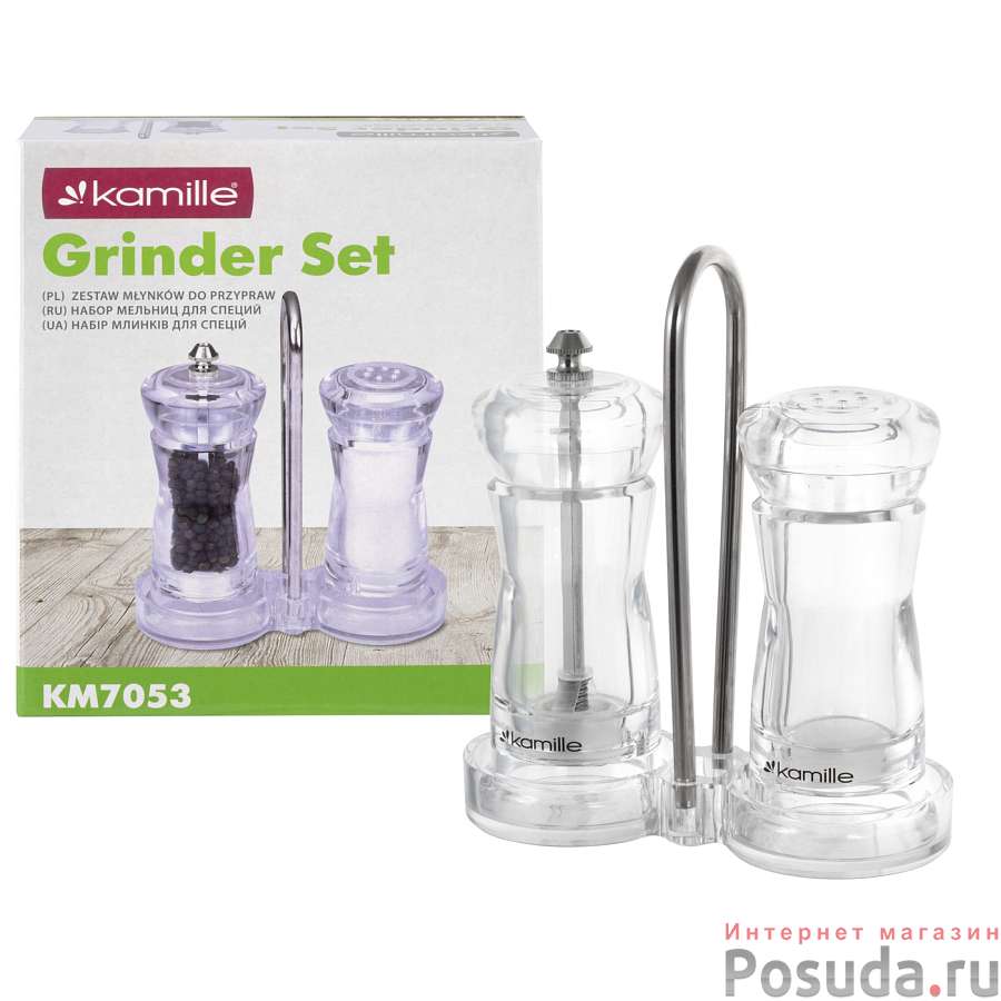 Набор перцемолок 2шт на подставке