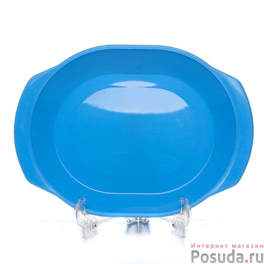 Тарелка овальная с ручками десертная голубой