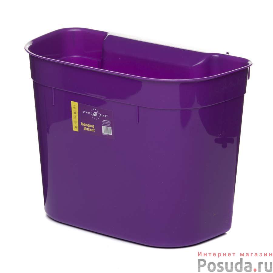 Мусорная корзина StarPlast, 28*16*21,5 см (цвет в ассортименте)