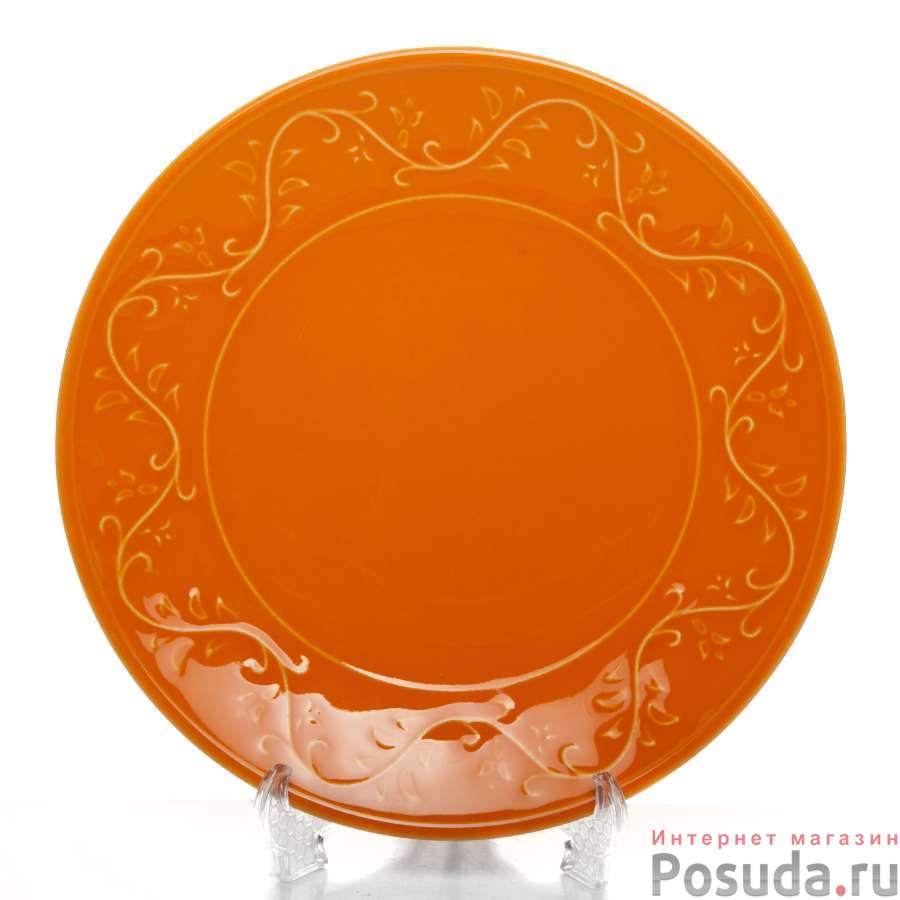 Тарелка IVY 20 см оранжевая
