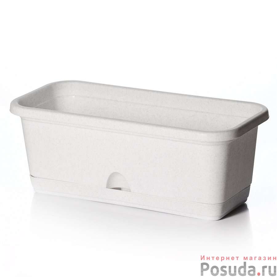 Балконный ящик с поддоном, 400 мм (цвет "мраморный")