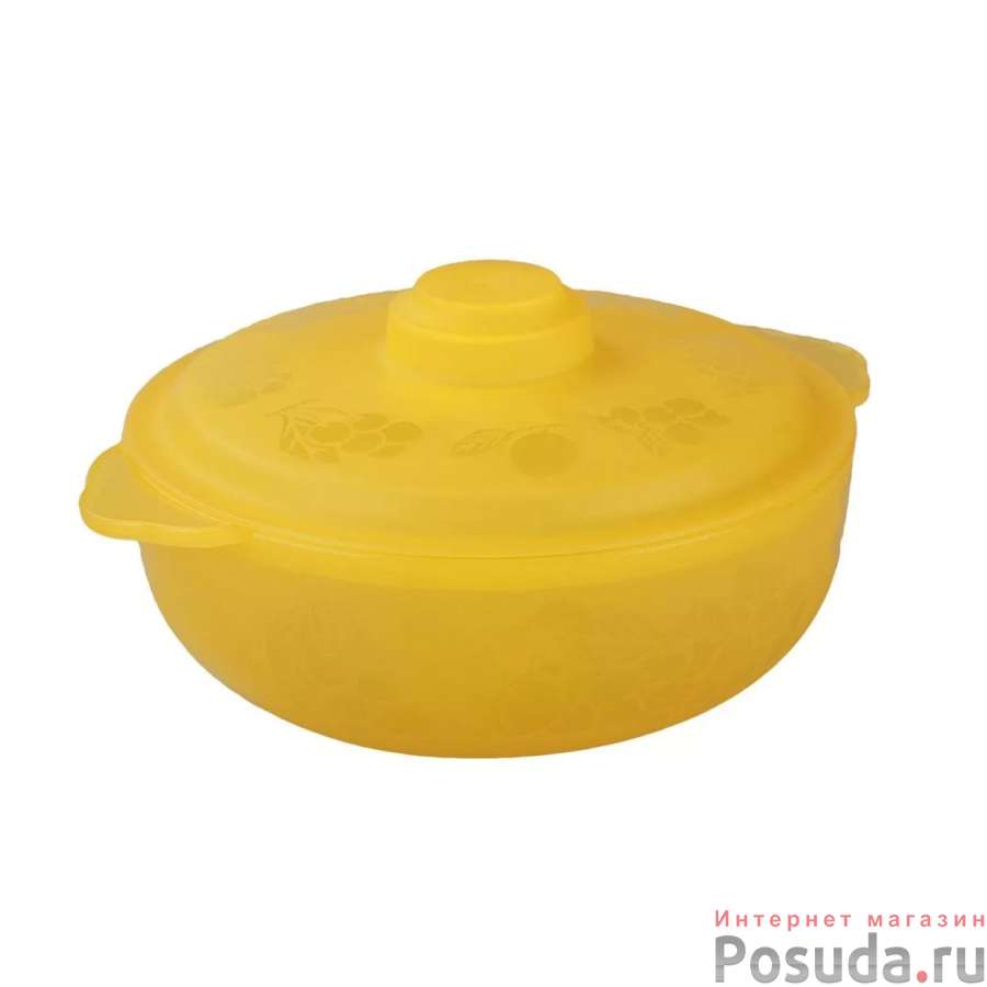 Чаша с крышкой Хозяюшка 1,5 л (желтый)