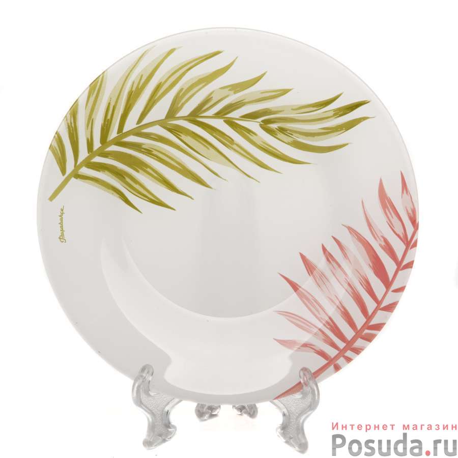 Тарелка упроч.Pasabahce КОРТ-ЯРД 195 мм (рис.28968)