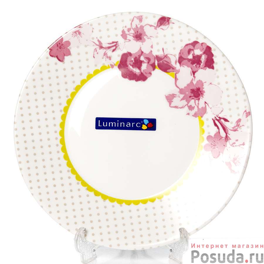Тарелка закусочная (десертная) Luminarc Essence Covent Garden, D=19 см