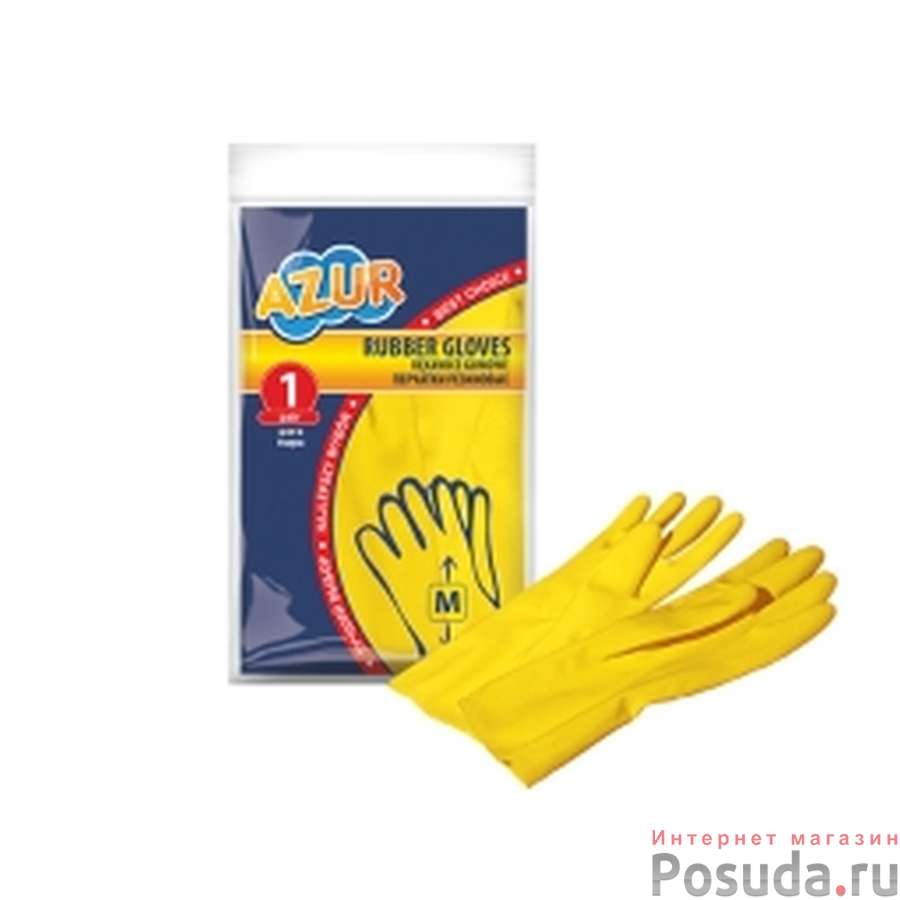 Перчатки резиновые Центи/Азур (M)