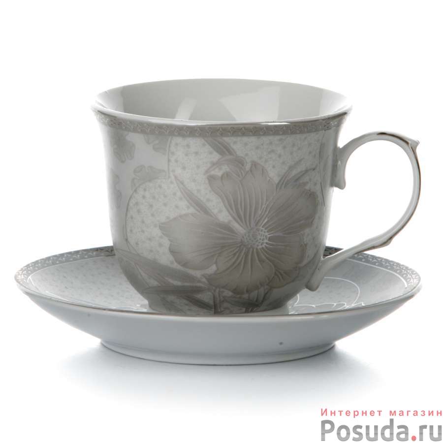 Чайная пара House & Holder Сup & Saucer, 210 мл