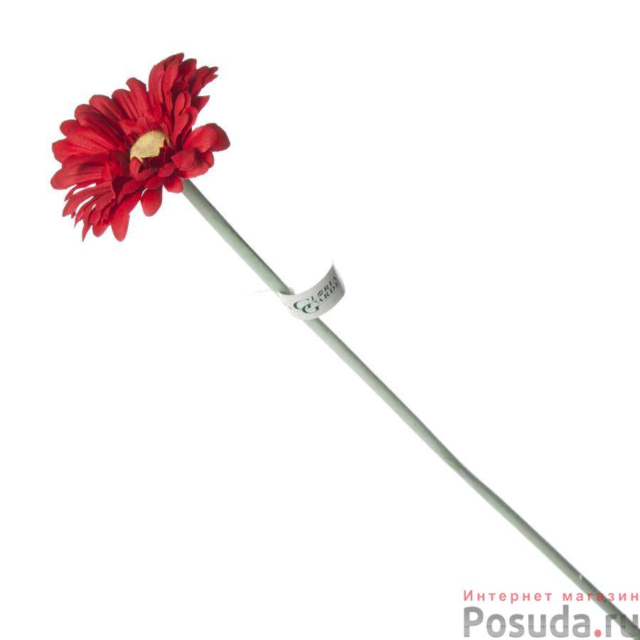 Цветок искусственный на ножке "Герберы" 63 см, 3 вида