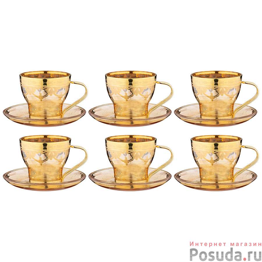Чайный набор на 6 персон 220мл Amalfi ambra oro 
