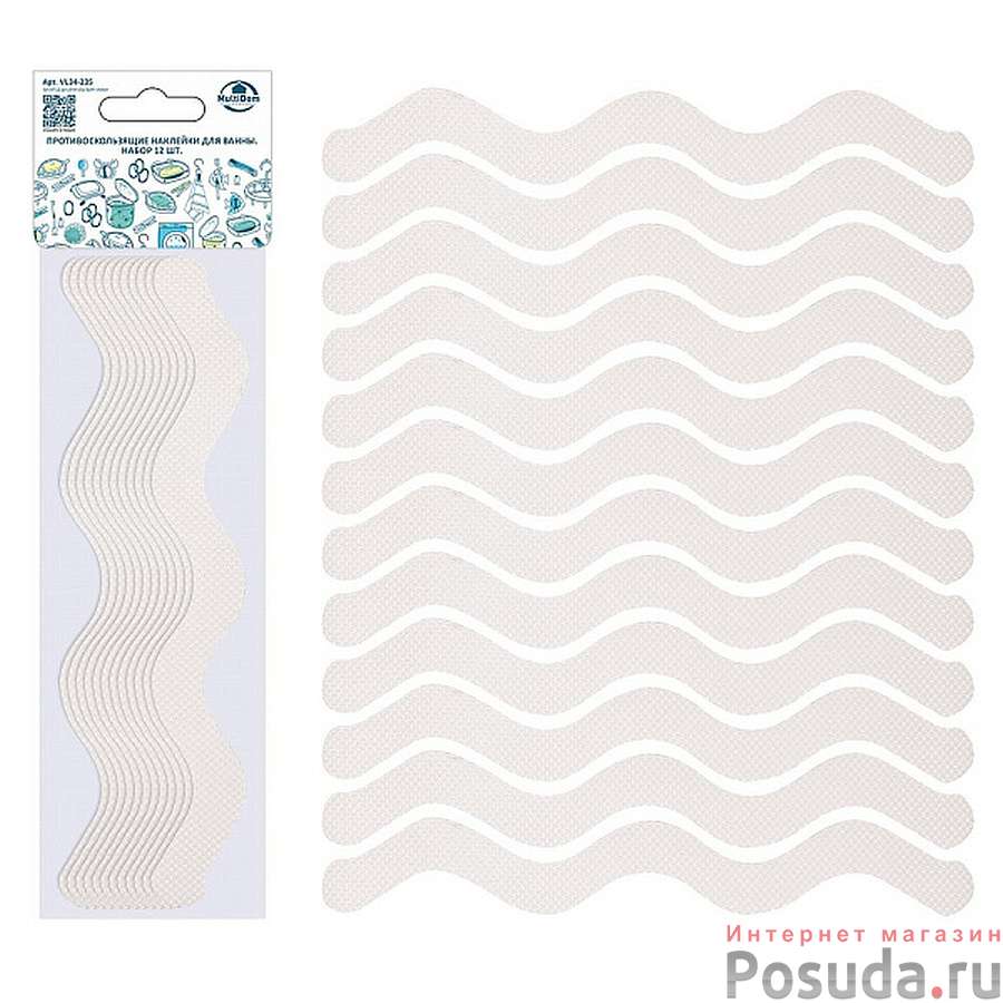 Противоскользящие наклейки для ванны. Набор 12 шт. Размер 18х1,3 см. NEW