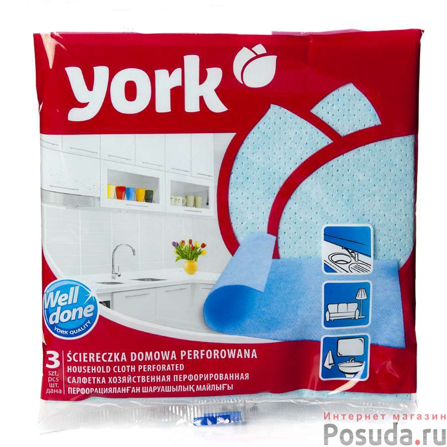 Салфетка ''YORK'' перфор. 3 шт.
