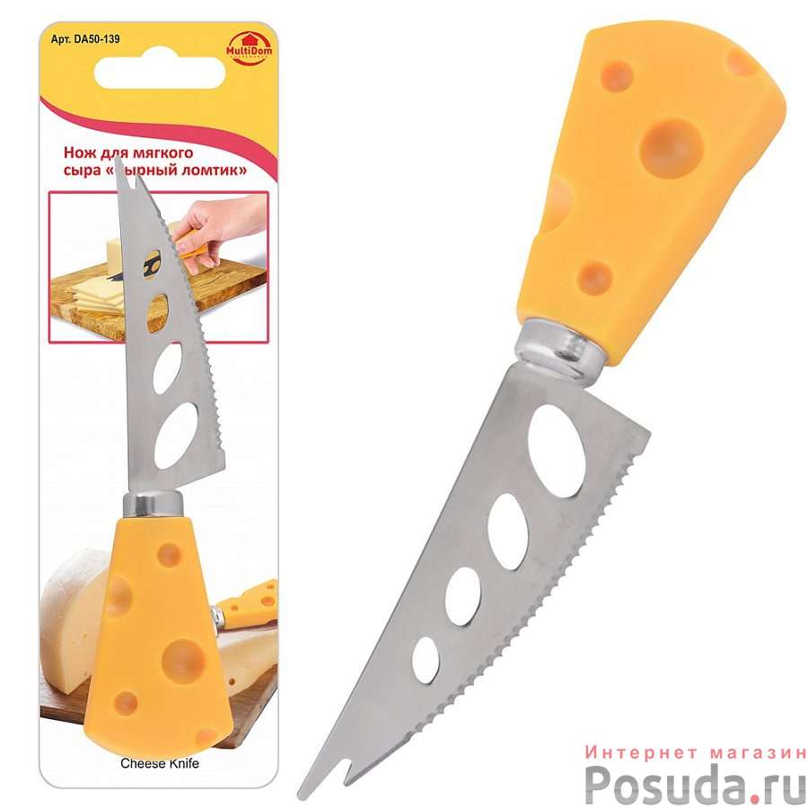 Нож для мягкого сыра "Сырный ломтик"