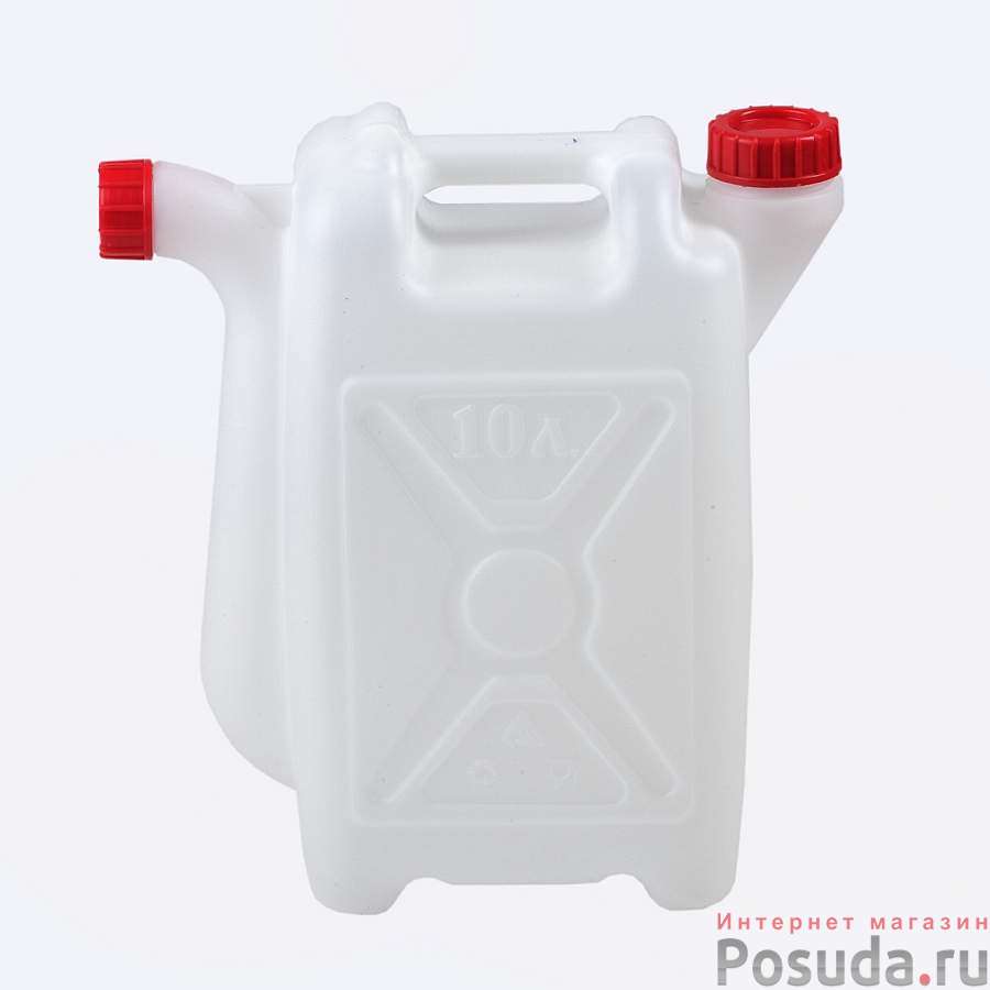 Канистра со сливом 10 л