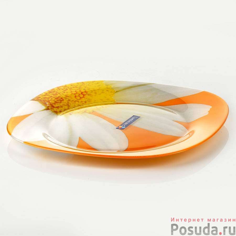 Тарелка столовая мелкая Luminarc Carine Paquerette Melon, D=28 см