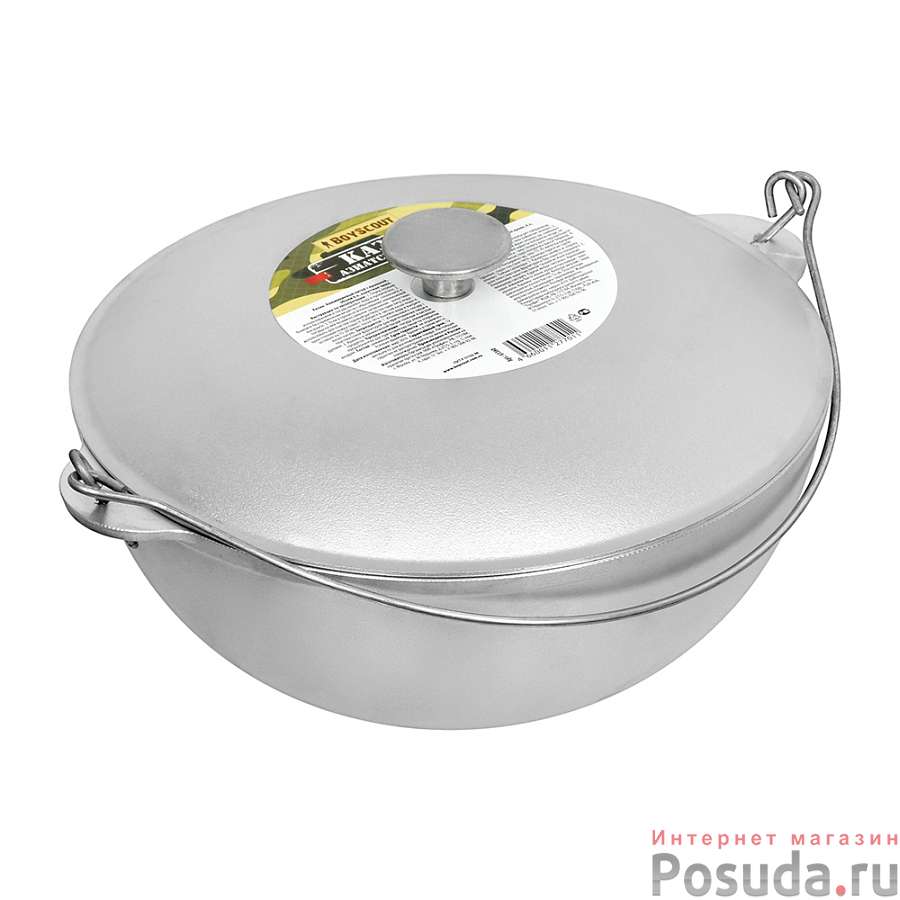 Казан алюминиевый литой с крышкой 6 л, азиатская чаша