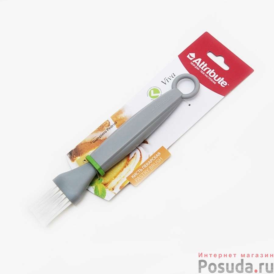 Кисть пекарская viva grey