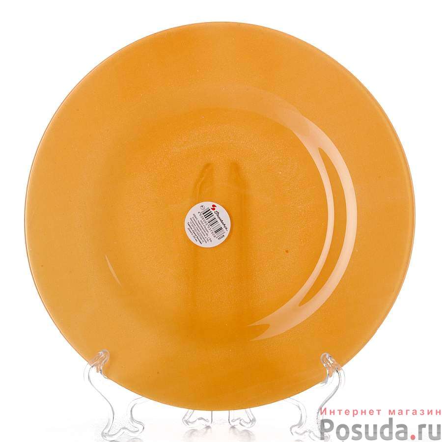 Тарелка столовая мелкая Pasabahce Orange Village, D=26 см