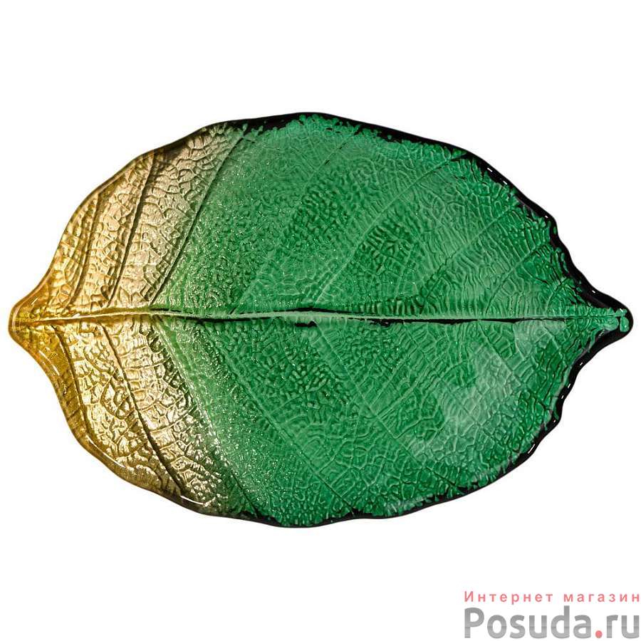 Блюдо Leaf emerald 21см